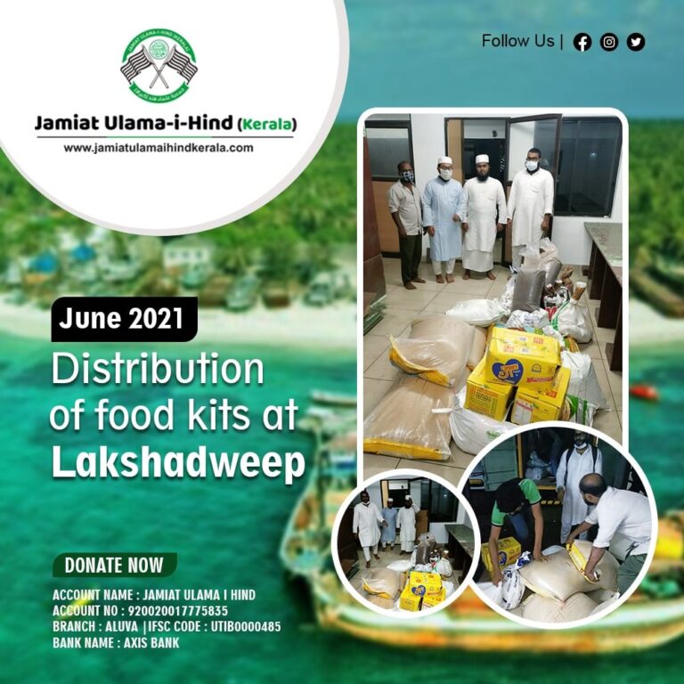 Food Kits are distributed at Lakshadweep in June 2021 due to Food Scarcity
