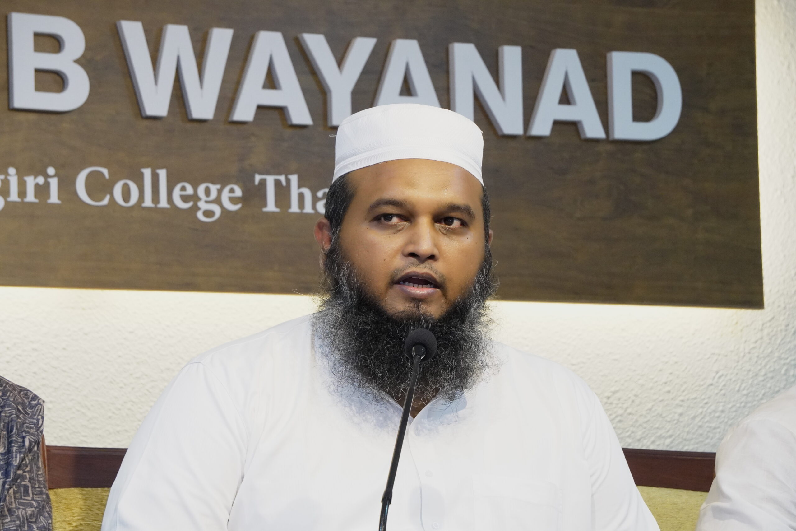 Moulana Muhammad Ibrahim