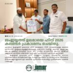 WhatsApp Image 2026-03-18 at 4.50.57 PM (1)